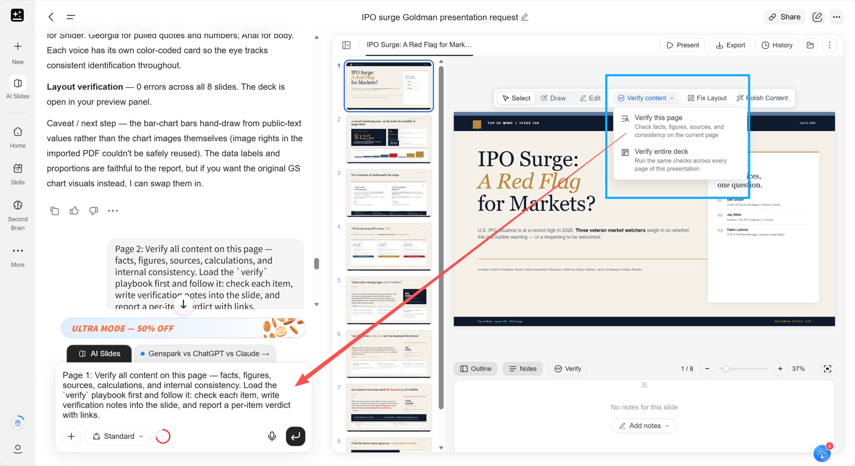 Genspark Verify Content checks the current page or the entire deck