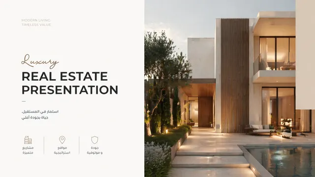 Luxury Estate Architectural Portfolio and Property Pitch Deck