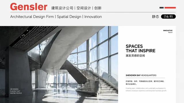 Gensler Inspired Architectural Portfolio & Pitch Deck