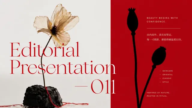 Red Velvet Floral Editorial Brand Presentation