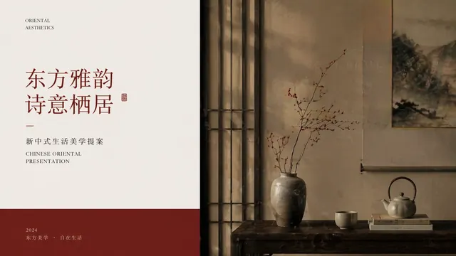 Eastern Aesthetics Modern Presentation Template