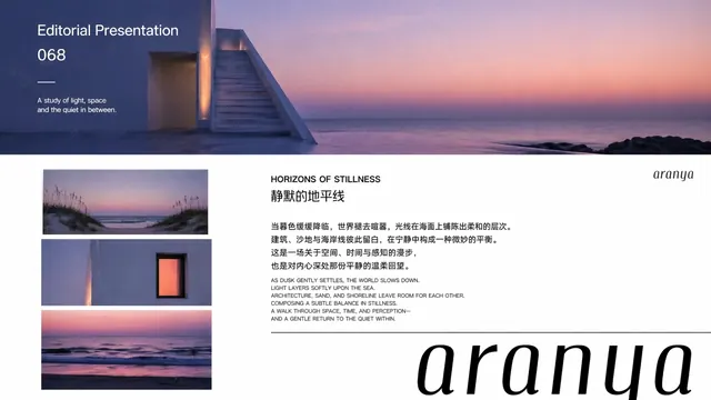 Coastal Sunset Editorial Brand Presentation
