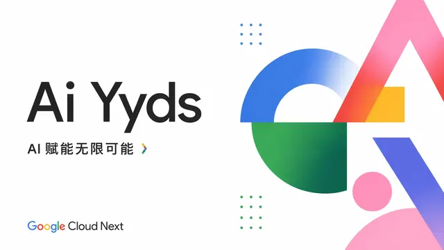 Cloud AI Geometric Presentation Template