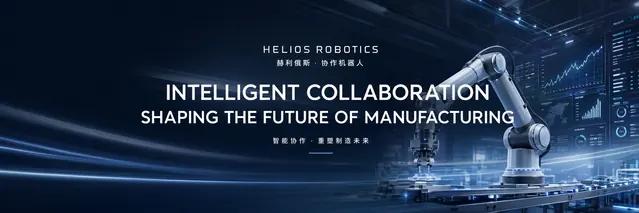 Helios Robotics Widescreen Keynote Presentation Template
