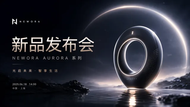 Cinematic Dark Mode Product Launch Deck