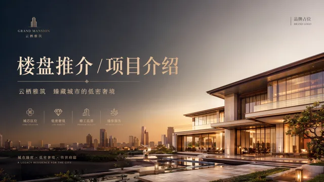 Grand Mansion Luxury Real Estate Sales Presentation