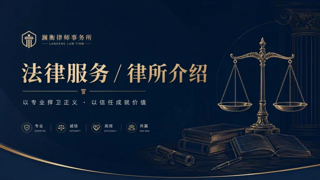 Navy and Gold Professional Law Firm Profile Template