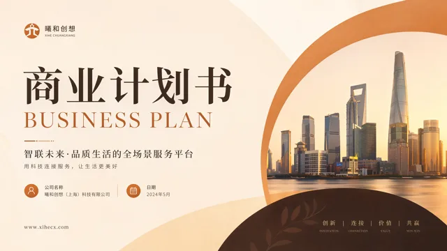 Warm Gold Business Plan & Investor Pitch Deck