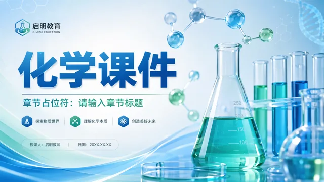 Laboratory Chemistry & Molecular Science Presentation