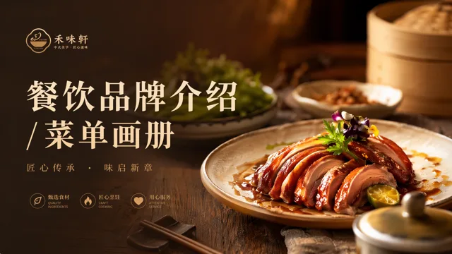 Golden Harvest Food & Beverage Brand Identity