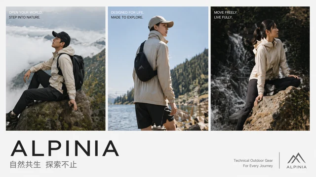 Kolon Sport Editorial Brand Deck Template