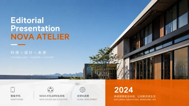 AIoT Smart Architecture & Tech Editorial Deck