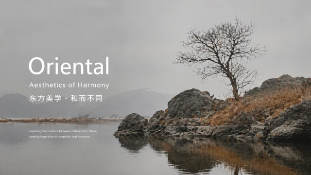 Oriental Zen Aesthetic Presentation Template