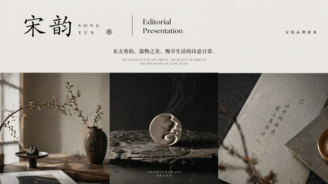 Zen Aromatherapy & Oriental Aesthetic Editorial Deck