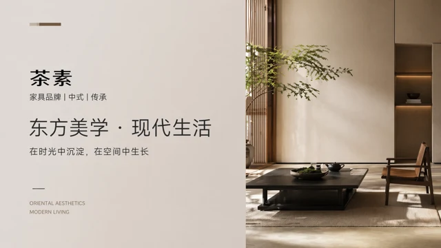 Eastern Elegance Deck: Modern Oriental Brand Profile