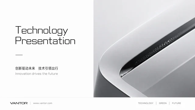 Auto Tech Mono: Industrial Minimalism for Tech Leaders