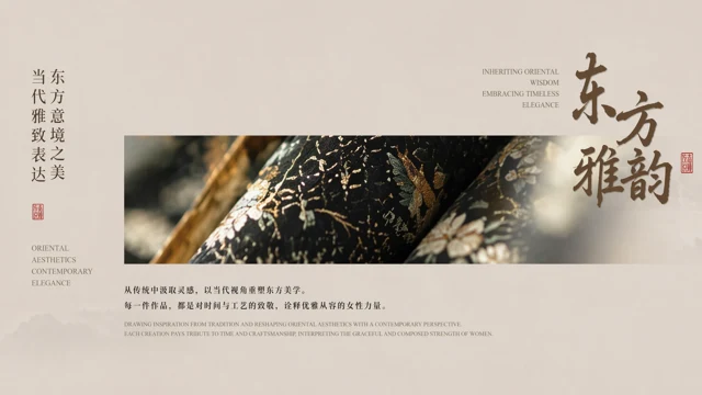 Oriental Couture Luxury Brand Presentation Template